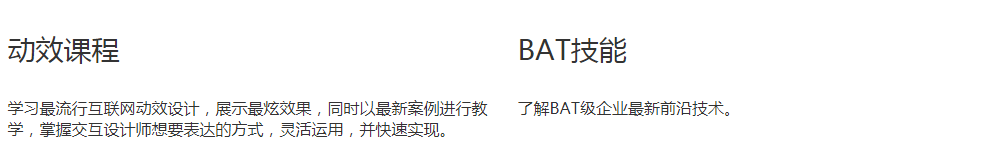 聊城網(wǎng)站設計培訓 聊城網(wǎng)站設計培訓