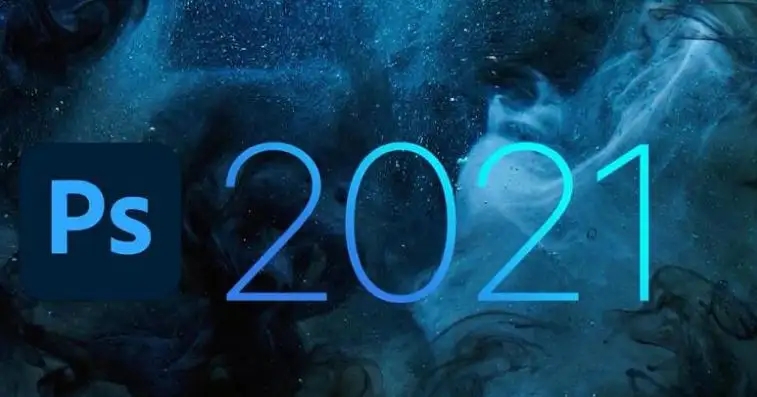 室內設計PS后期處理培訓 彩平圖設計 