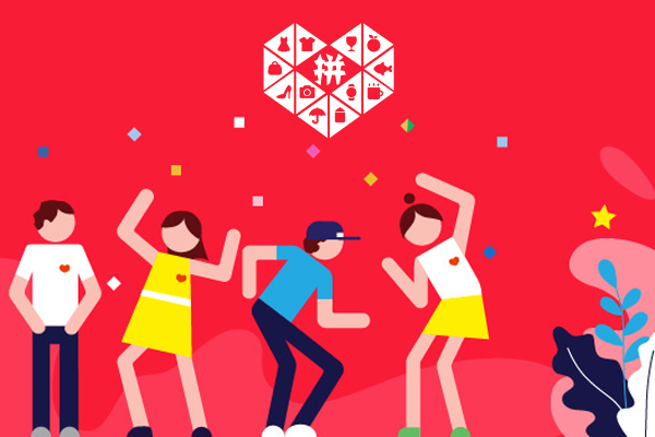 拼多多坑產是什么意思？怎么通過坑產實現你的產品排名靠前..